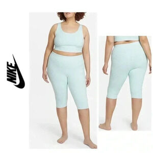 🆕Nike Yoga Luxe White High-Waisted Jacquard Capri 2X🆕